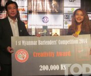 1st Myanmar Bartenders' Competition 2014